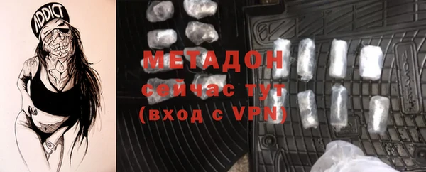 шишки Алзамай