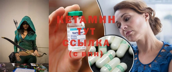 дмт Абинск