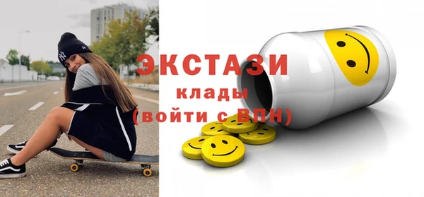дмт Абинск