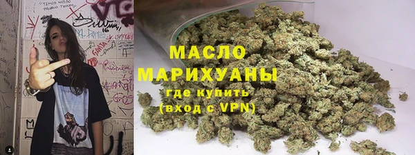 дмт Абинск