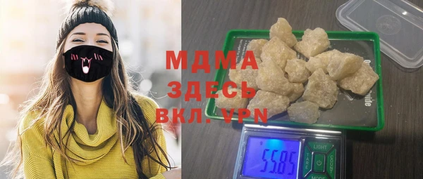 стаф Алексин