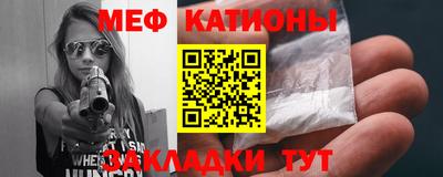 дмт Краснодар