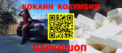 дмт Краснодар