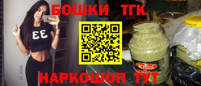 дмт Краснодар