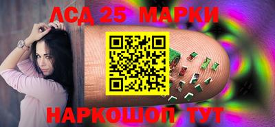 дмт Краснодар
