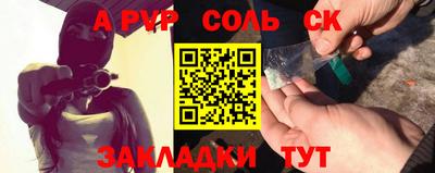ПСИЛОЦИБИНОВЫЕ ГРИБЫ Краснознаменск