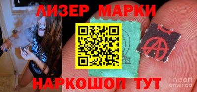 дмт Краснодар