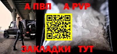 ПСИЛОЦИБИНОВЫЕ ГРИБЫ Краснознаменск