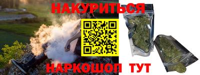 дмт Краснодар