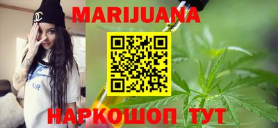 ПСИЛОЦИБИНОВЫЕ ГРИБЫ Краснознаменск