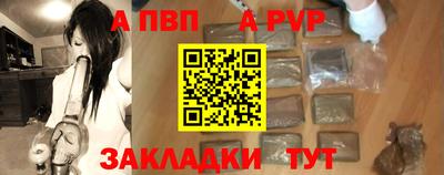 дмт Краснодар