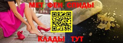 дмт Краснодар