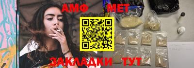 кокаин перу Краснокаменск