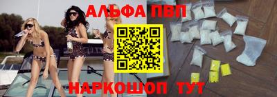 дмт Краснодар