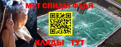 ПСИЛОЦИБИНОВЫЕ ГРИБЫ Краснознаменск