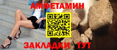дмт Краснодар
