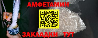 дмт Краснодар