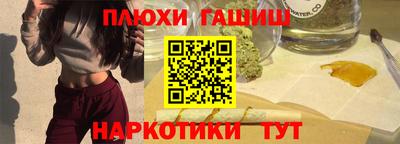 дмт Краснодар