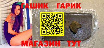 дмт Краснодар