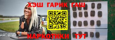 ПСИЛОЦИБИНОВЫЕ ГРИБЫ Краснознаменск