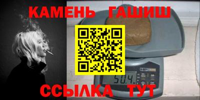 ПСИЛОЦИБИНОВЫЕ ГРИБЫ Краснознаменск