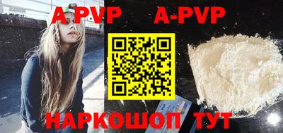 ПСИЛОЦИБИНОВЫЕ ГРИБЫ Краснознаменск