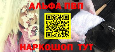 ПСИЛОЦИБИНОВЫЕ ГРИБЫ Краснознаменск