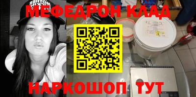 ПСИЛОЦИБИНОВЫЕ ГРИБЫ Краснознаменск