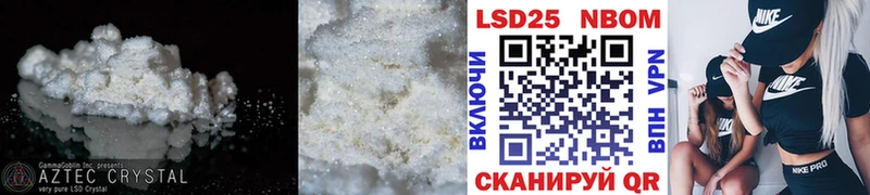 гидра маркетплейс  Элиста  LSD-25 экстази ecstasy 
