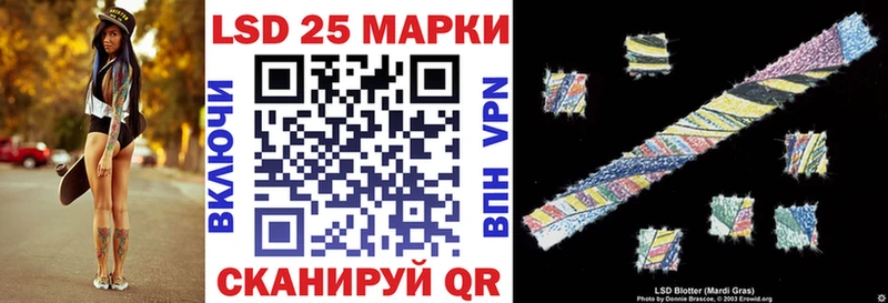 Марки NBOMe 1,5мг  omg ССЫЛКА  Элиста  купить  