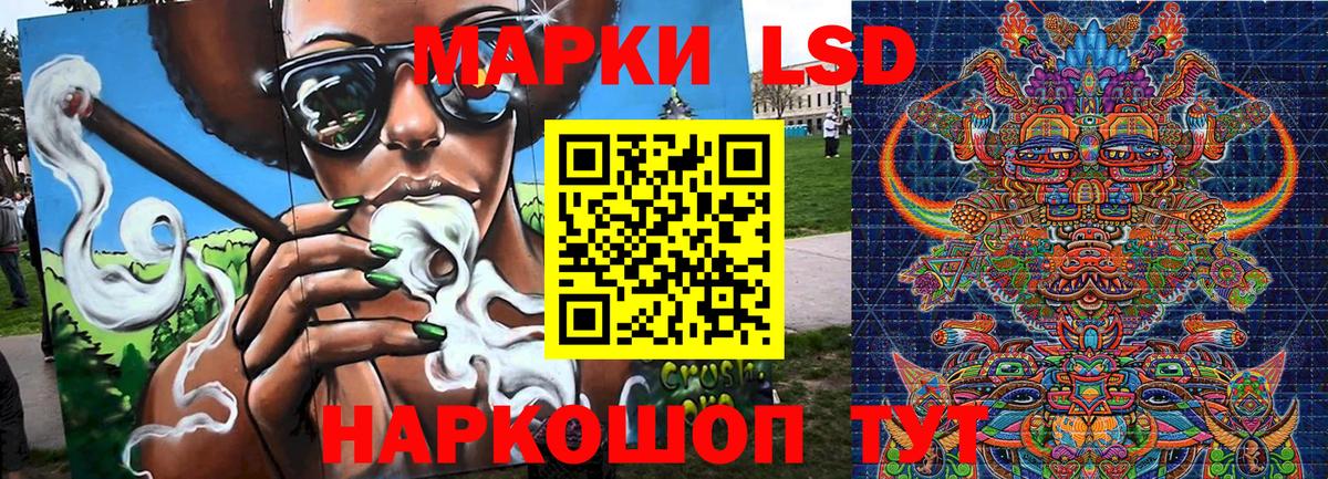 ГАШИШ Элиста