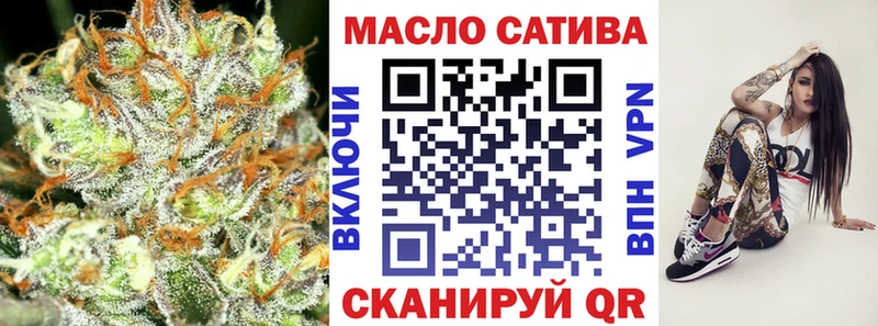 продажа наркотиков  Элиста  ТГК Wax 